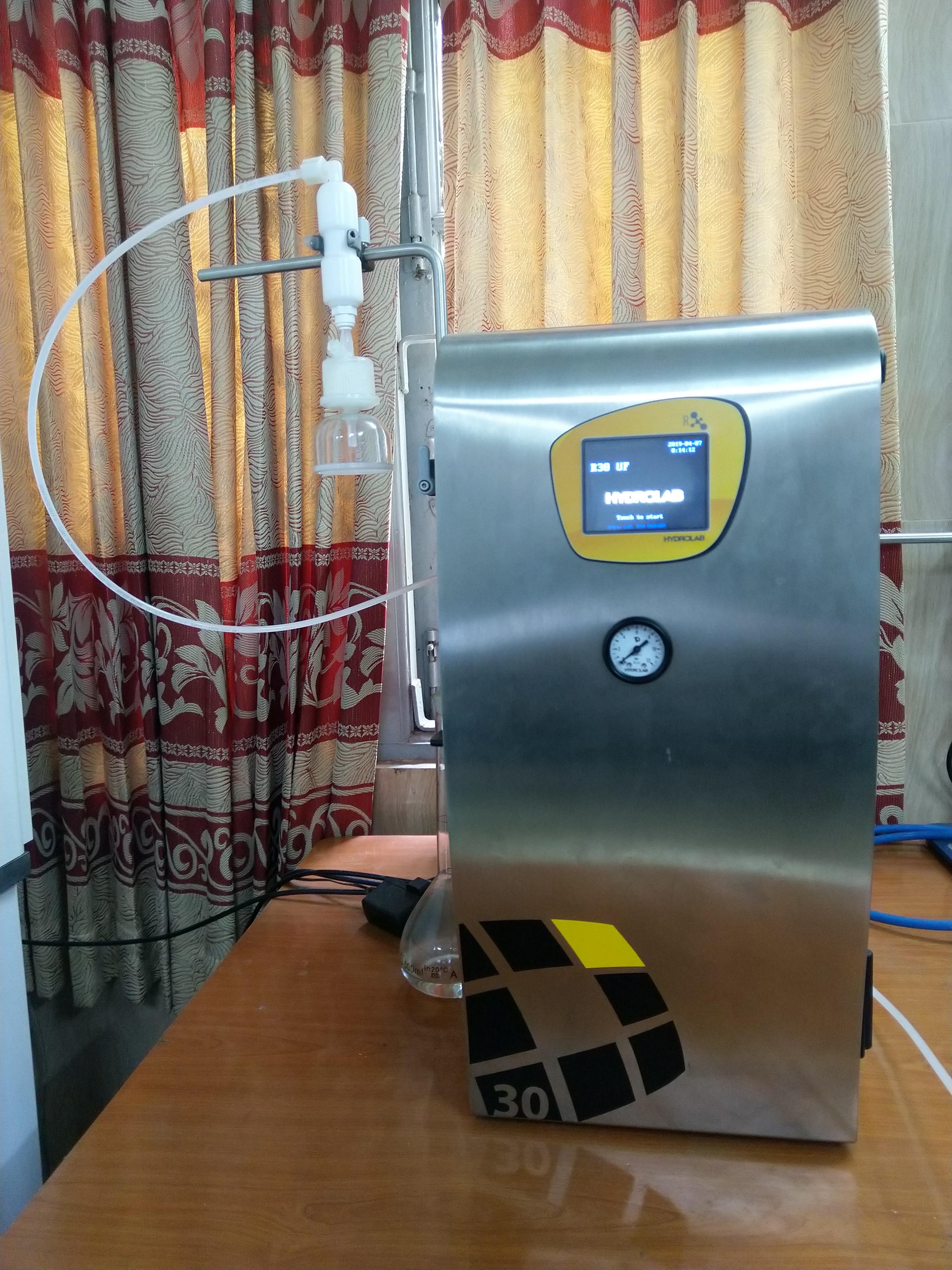 Laboratory equipment